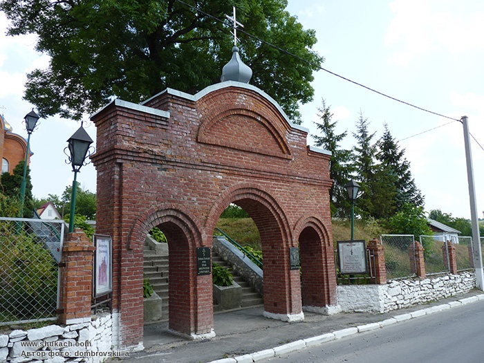 Храм Воскресіння Христового в смт. Сатанів